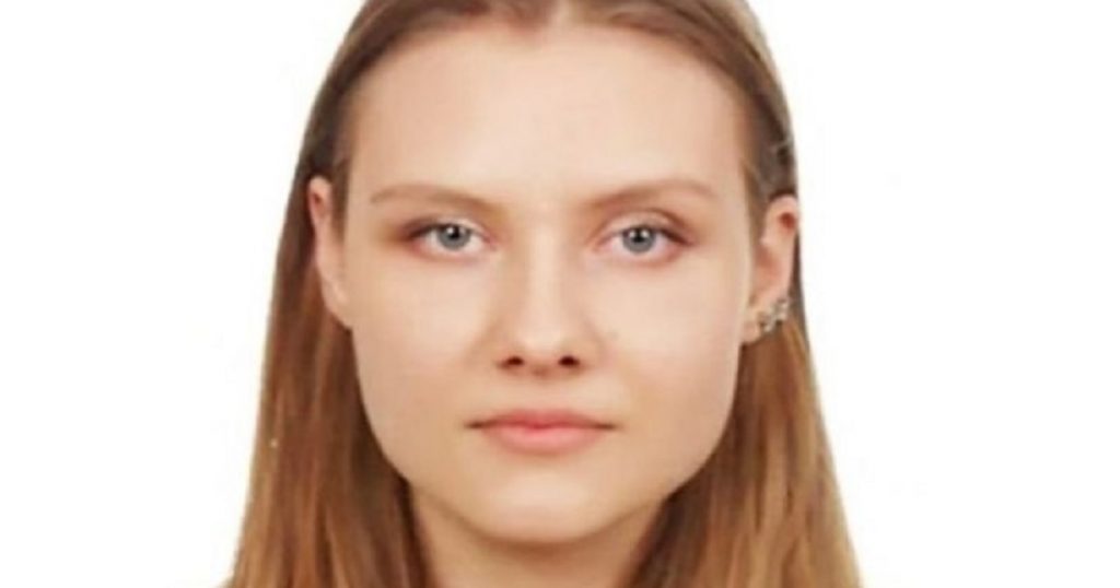 Zaginęła 21-letnia Patrycja z Gliwic. Wysiadła z autobusu, zostawiając w nim telefon