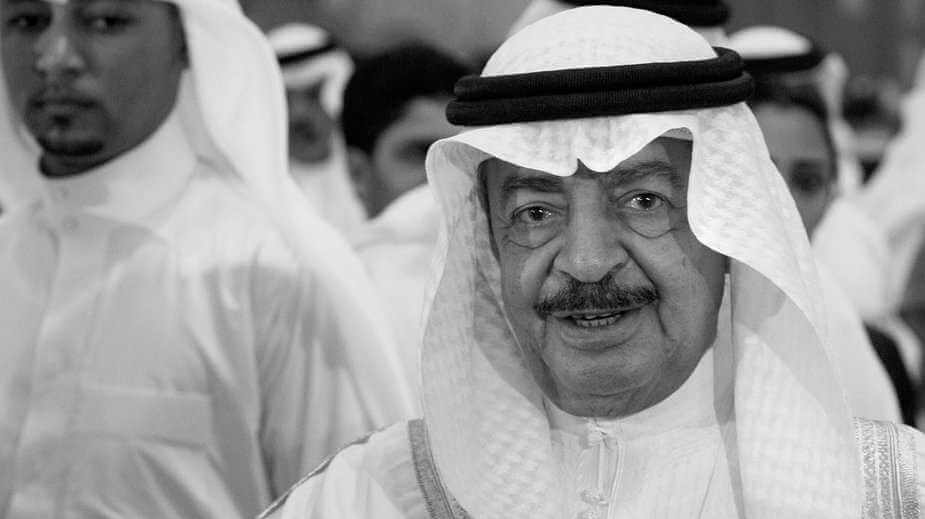 Nie żyje premier Bahrajnu. Chalifa ibn Salman Al Chalifa stał na czele rządu od 49 lat
