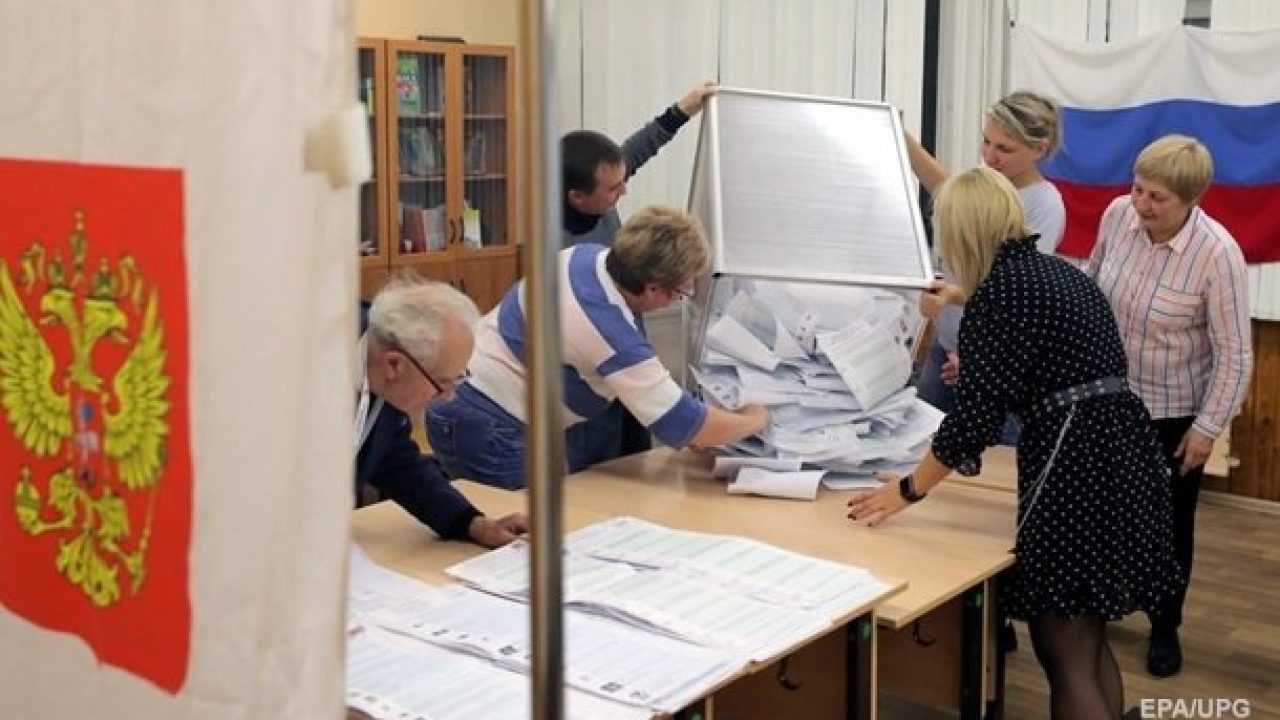 Wybory parlamentarne w Rosji. Wygrywa putinowska partia