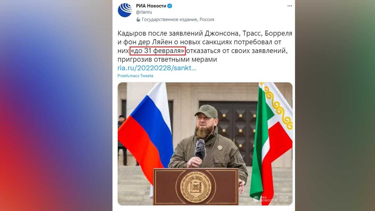 Kadyrow się „ośmieszył”? Jego kpiący wpis niektórzy odczytali zbyt poważnie