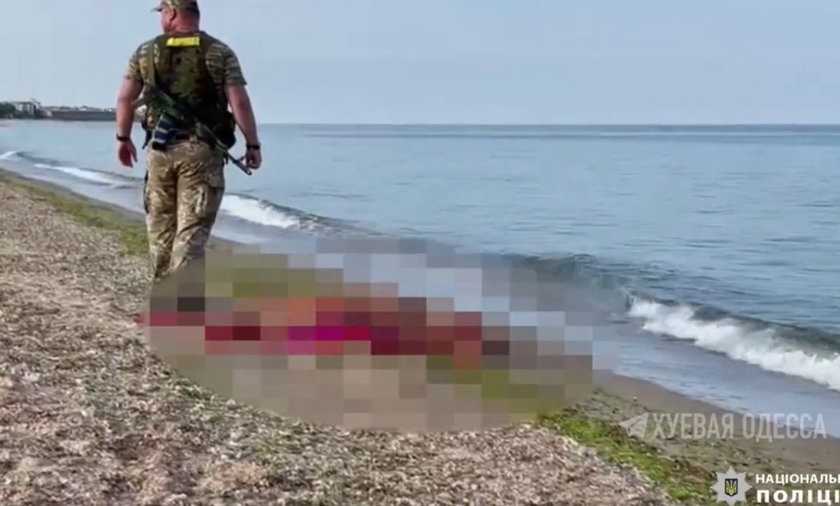 Plażowicz wszedł do wody w Odessie. Zginął rozerwany przez minę na oczach rodziny